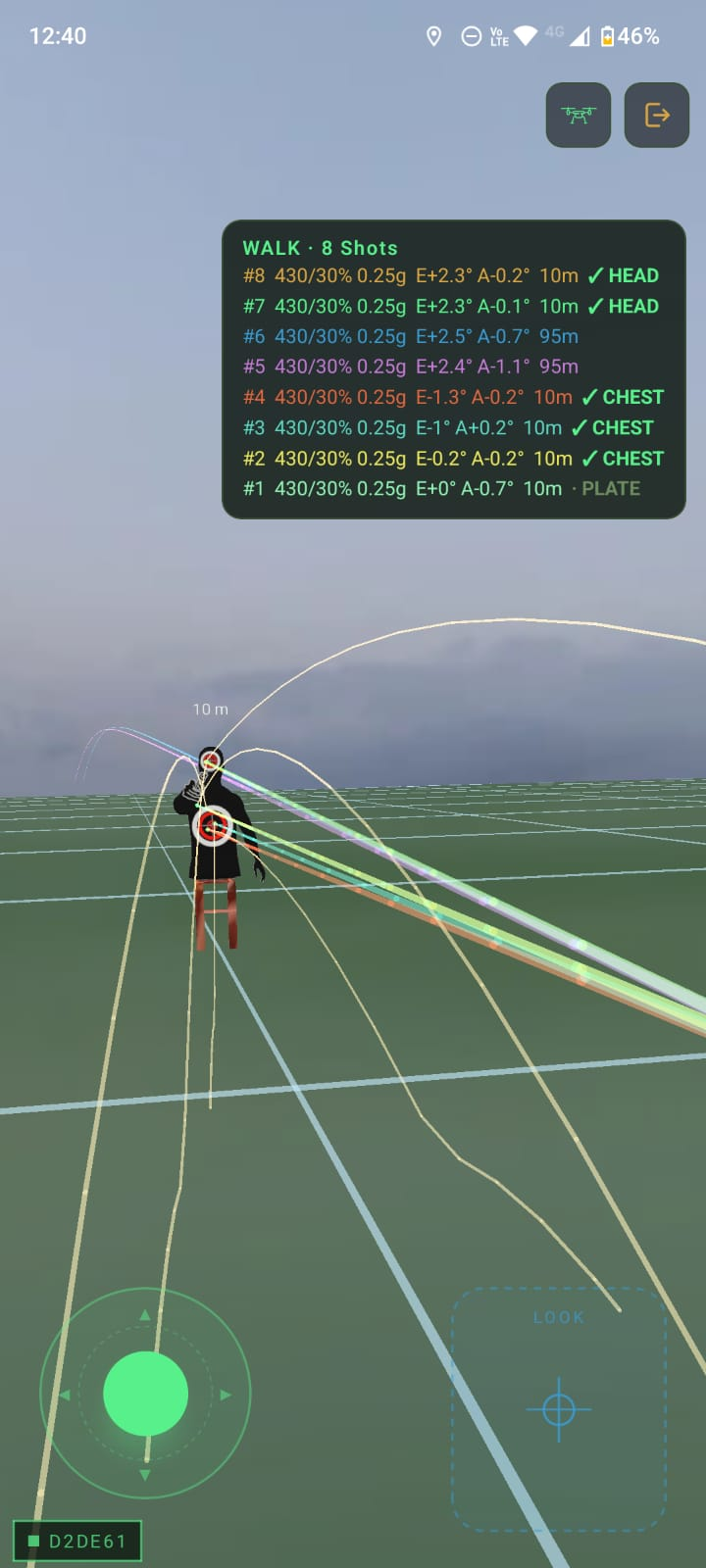 Ballistic trajectory simulator